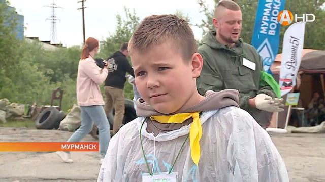 В Мурманске стартовал экологический марафон «Чистый регион» HD720 смотреть онлайн
