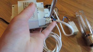 бюджетный ДНаТ 250 ватт для растений