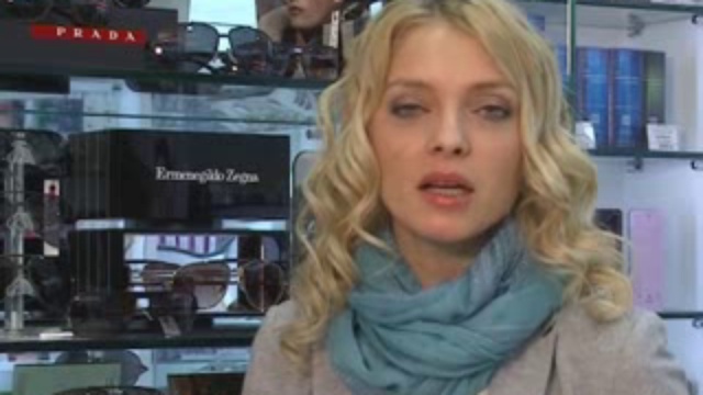 Образ 29_03 смотреть онлайн