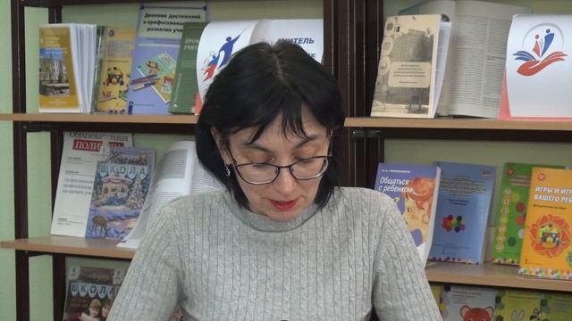 ГрамотариумЧистописариум смотреть онлайн