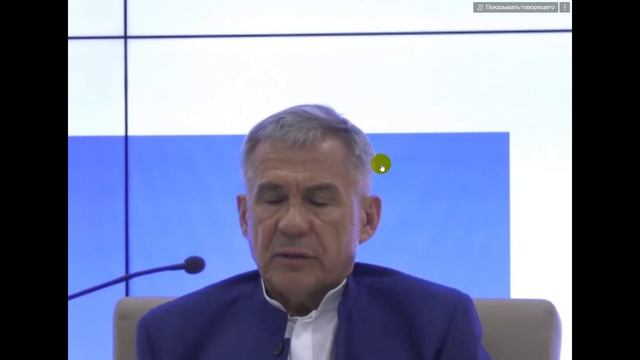 Что сделано для промышленных парков в Татарстане? Раис РТ ко дню российского предпринимателя 2023 смотреть онлайн