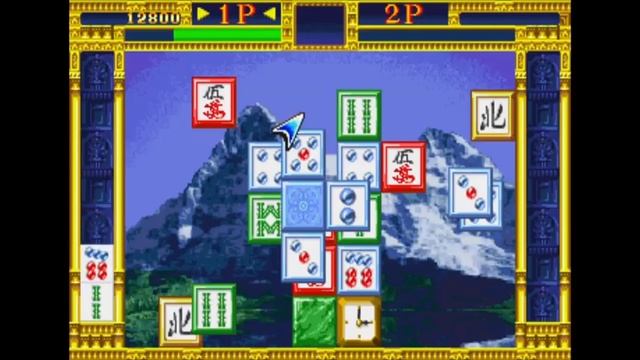 Last Fortress Toride (1994) Arcade Metro смотреть онлайн