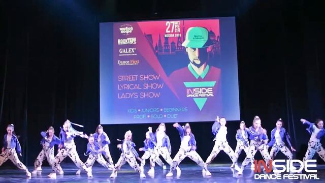 INSIDE DANCE FESTIVAL 2019 - KIDS - LIL KILLAZ смотреть онлайн