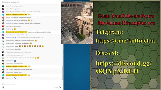 КОТЛЯРОFF FM (11. 07. 2022) Открытые моря. смотреть онлайн