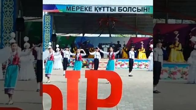 Немецкий танец смотреть онлайн