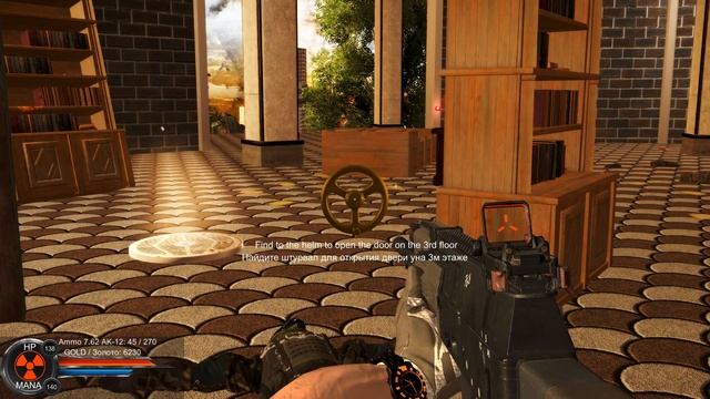 Distorted World 15 1