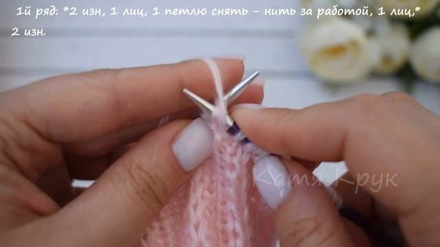 ШИРОКАЯ РЕЗИНКА СПИЦАМИ  УЗОР СПИЦАМИ ДЛЯ НАЧИНАЮЩИХ  КРАСИВАЯ РЕЗИНКА СПИЦАМИ  ОБЪЕМНАЯ РЕЗИНКА
