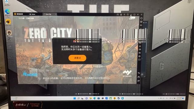 TUF GAMING FX707ZM 顯示器雜訊，華碩品質以卵擊石，購買前請三思（二） смотреть онлайн