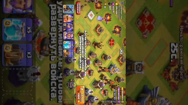 Null s clash приватный сервер смотреть онлайн