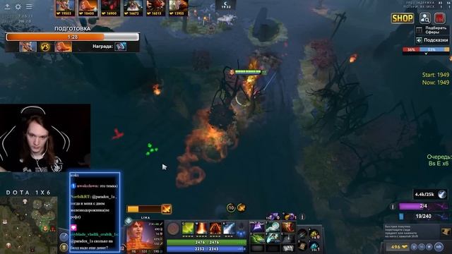 LINA Q / ОТКУДА ОНА БЕРЕТ УРОН? / МЕТА МАГОУ ОПЯТЬ НЕ ДАЕТ ИГРАТЬ В КАСТОМКУ / DOTA 1x6 смотреть онлайн