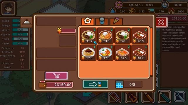 Legend of Homebody in Steam смотреть онлайн