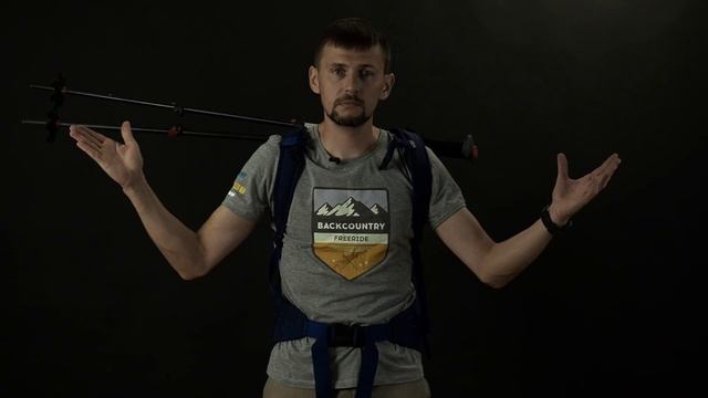 Лыжные палки под лямкой рюкзака - как носить? смотреть онлайн