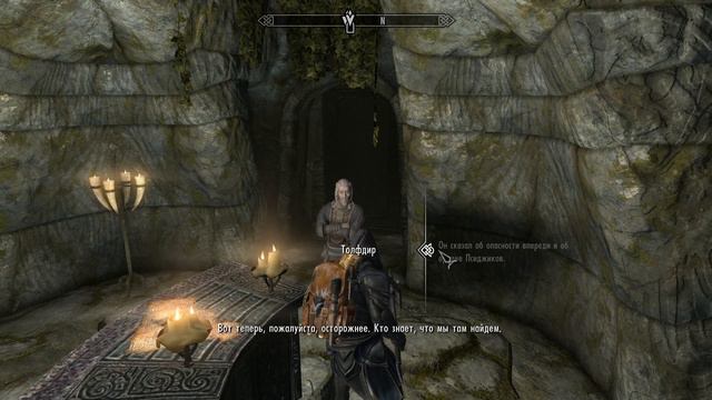 #24 The Elder scrolls Skyrim Anniversary Edition Гильдия Магов,Саартал,Амулет Голдура смотреть онлайн