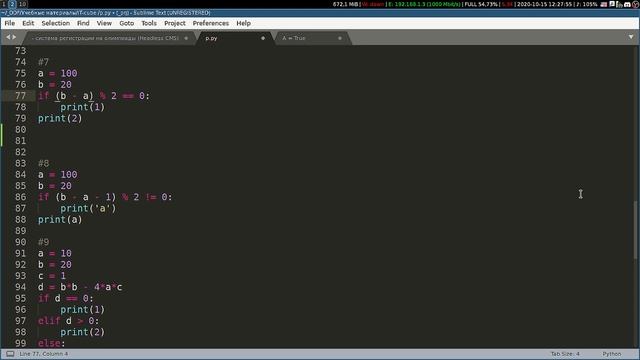 Python. Ветвления (Условный оператор). Разбор задач смотреть онлайн