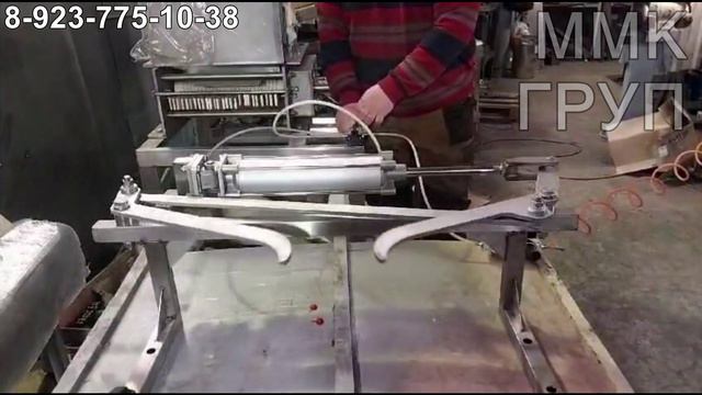 Пневмораздвижка раздвижки ног животных смотреть онлайн