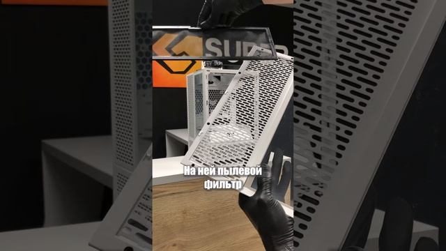 Распаковываем корпус Thermaltake The Tower 100 #пк #сборкапк #superpc #распаковка #shorts #корпус смотреть онлайн
