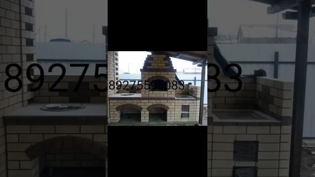Занимаюсь кладкой барбекю комплекса качественно и профиссионально #барбекюастрахань #каминыастрахан