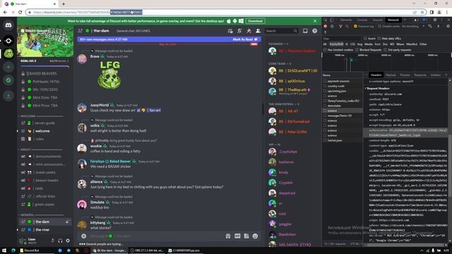 How to get whitelisted | Discord bot ? (NFT) смотреть онлайн