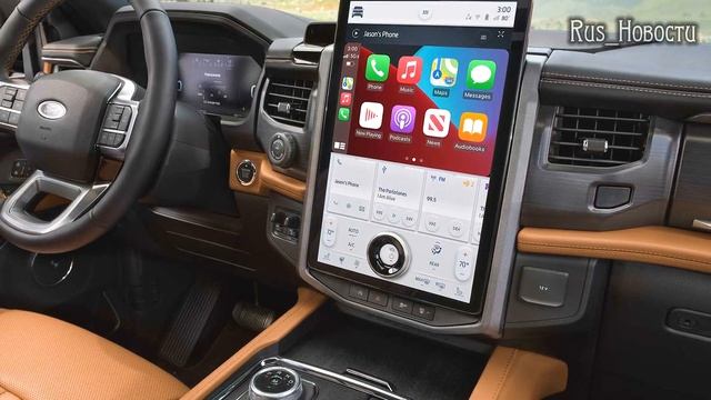 Авто обзор - Ford Expedition 2022: Внедорожник  обновился и получил новые версии