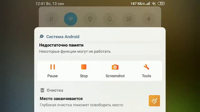 Веном против халка анонс / кто кого смотреть онлайн