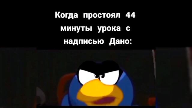 Ну мне кажется я близок к разгадке - Откуда мем ? смотреть онлайн