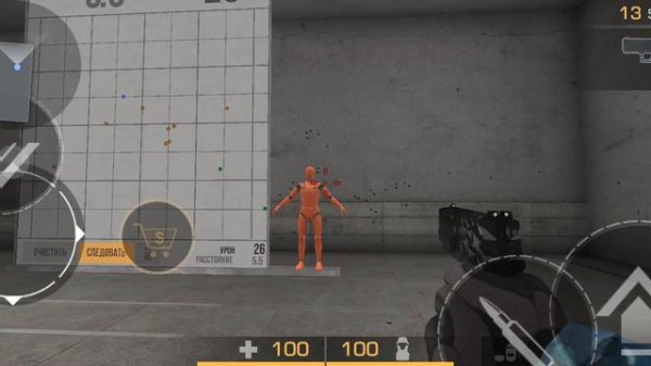 обновлённые звуки+тренировка