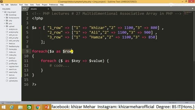 Multidimensional Array in PHP | Multidimensional Associative Array in PHP | Using foreach Loop Urdu смотреть онлайн