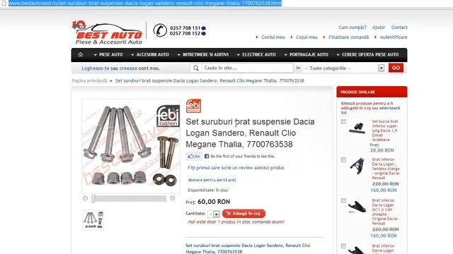 Colectie brat suspensie Renault Clio , Megane , Symbol, Thalia смотреть онлайн