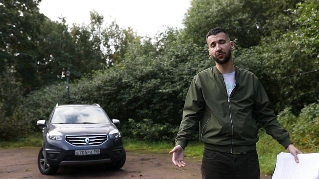 Что не так в подписке на автомобиль? Взял KIA K5 по подписке | Отзыв о KIA FLEX смотреть онлайн