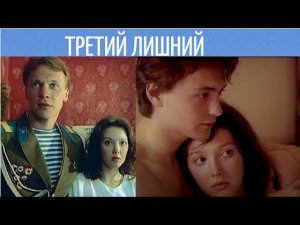 Через Боль мы растем! / Фильм "Все будет хорошо"/ Разбор.