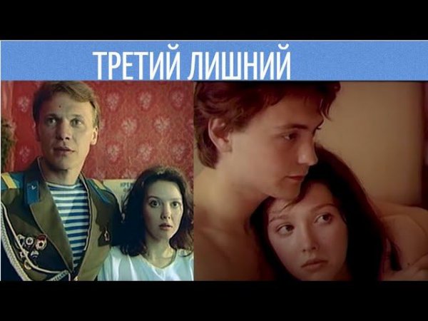 Через Боль мы растем! / Фильм "Все будет хорошо"/ Разбор.