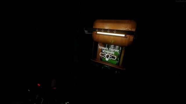 Arktika.1 - часть 2 - Галерея: Лаборатория смотреть онлайн