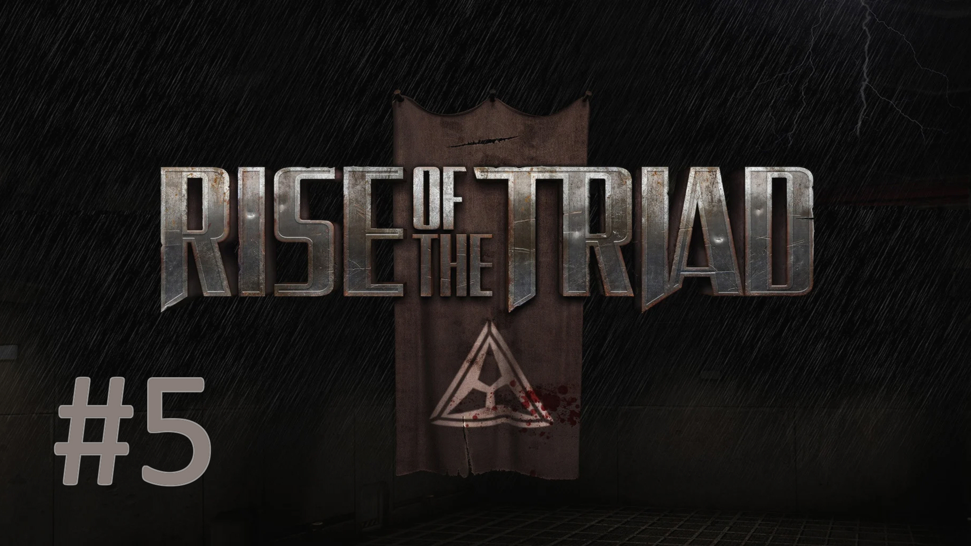 Прохождение Rise of the Triad - Episode 1-5. Darian' lair