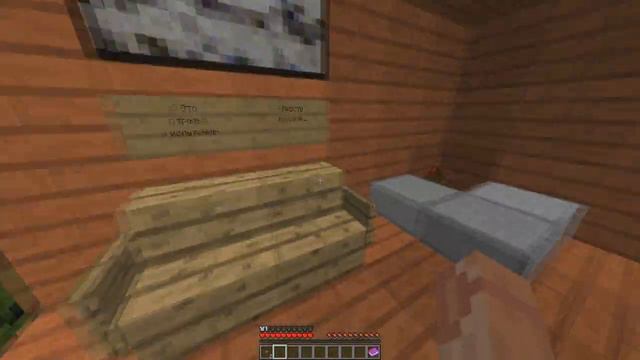 Карты под вопросом #106 (ГДЕ МОИ ТРУСИКИ?) Minecraft [Прохождение Карты] смотреть онлайн