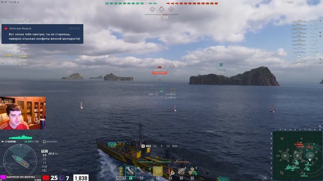 Линкор KII ! Настоящий killer рандома! +розыгрыш кодов world of warships Drops on 1440p смотреть онлайн
