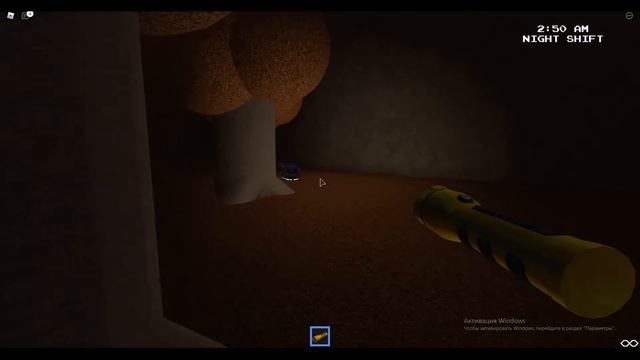 Секретные скины в FNAF: The Original Trilogy Roleplay ROBLOX SECRETS