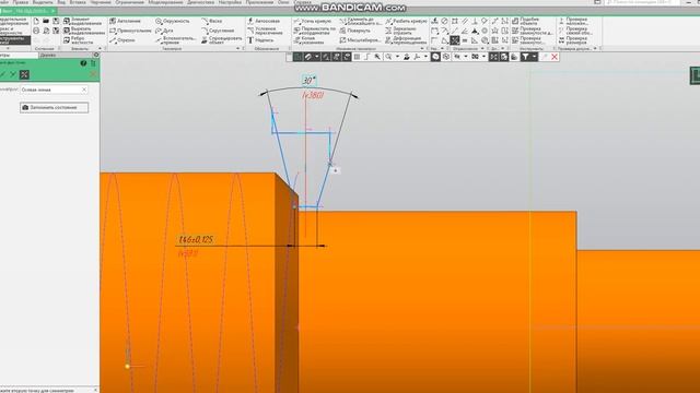 Создание трапецеидальной резьбы смотреть онлайн
