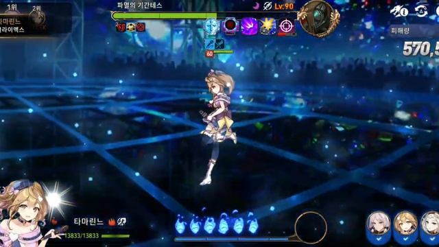 [EPIC SEVEN] Destructive Gigantes Lv.3 1193k FullAuto Luna Team смотреть онлайн