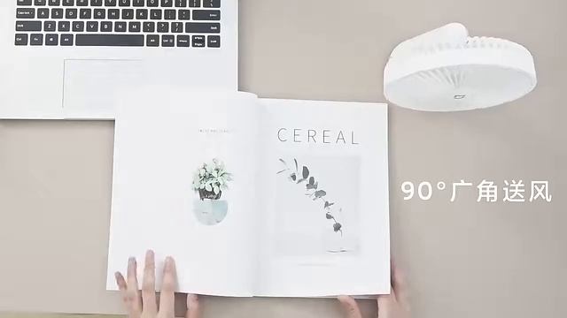 Xiaomi Mijia Desktop Mobile Fan смотреть онлайн