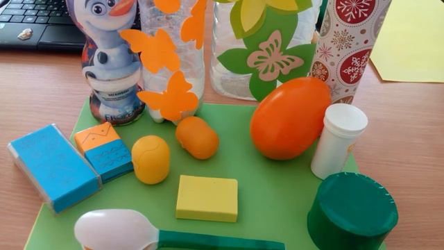 Заняття з музичного розвитку "Ознайомлення з музичними інструментами. Маракас" смотреть онлайн