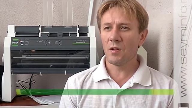 Куряне с проблемами зрения смогут проголосовать при помощи специальных трафаретов смотреть онлайн