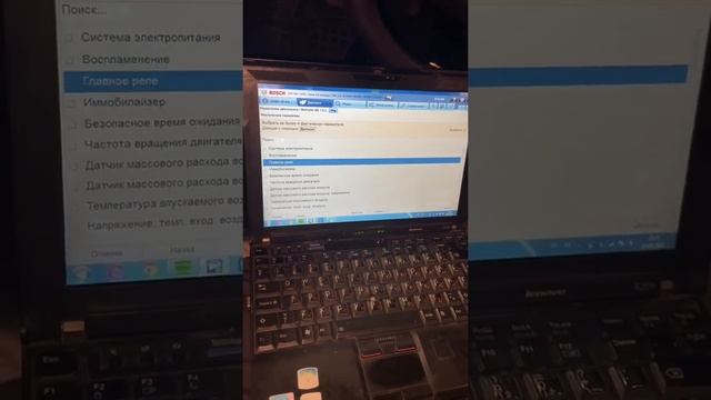 Opel Astra G 2009 г 1,4 бензин Не ровная работа мотора на холостом ходу