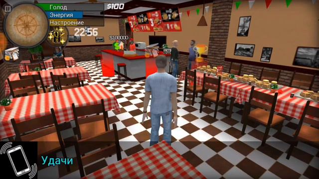 Играем в Big City Life "Начало" смотреть онлайн