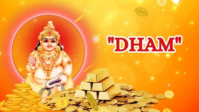 MOST POWERFUL KUBER BEEJ MANTRA FOR INFINITE MONEY || 108 TIMES || MAHALAXMI || ATTRACT WEALTH||DHA смотреть онлайн