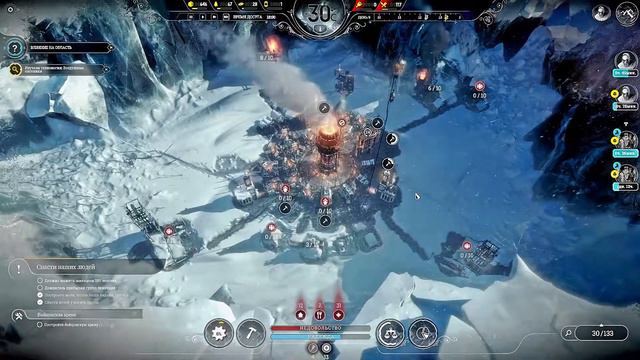 АААА жруны... больше жруны их... много много► Frostpunk Прохождение (беженцы) #2 Часть смотреть онлайн