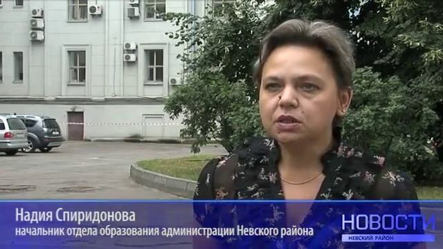 Пожар на территории детского сада №101 смотреть онлайн