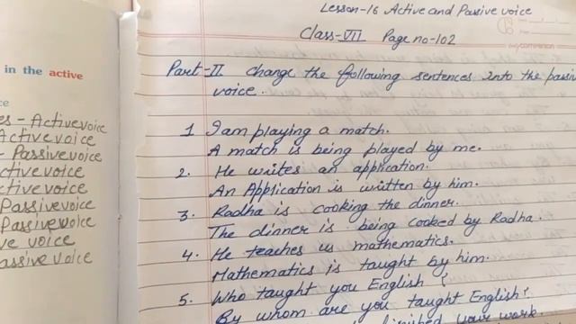 class 7th subject English grammar lesson 16 book exercise смотреть онлайн