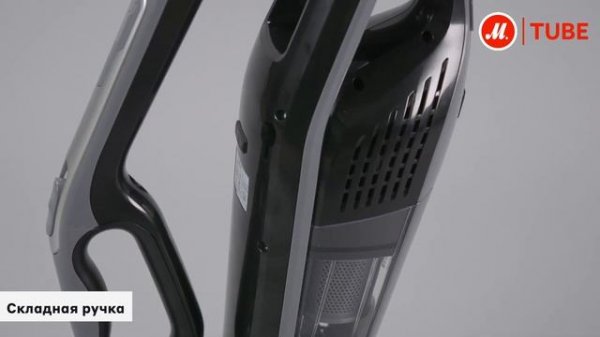 Обзор handstick-пылесоса Tefal Dual Force 2in1 TY6756WO