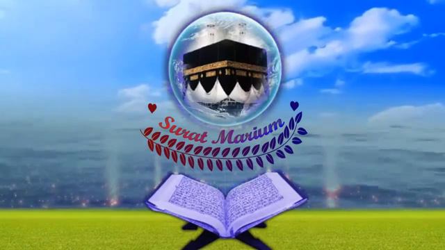Surat Marium (Beautiful Voice) || Verses:(1 to 98) Tilawat-e-Quran Pak смотреть онлайн