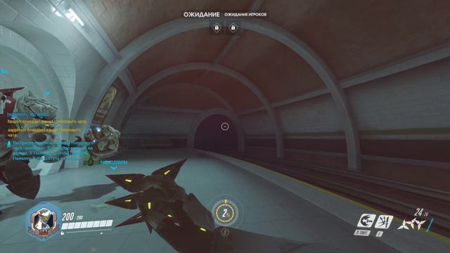 Overwatch. Кингс Роу смотреть онлайн